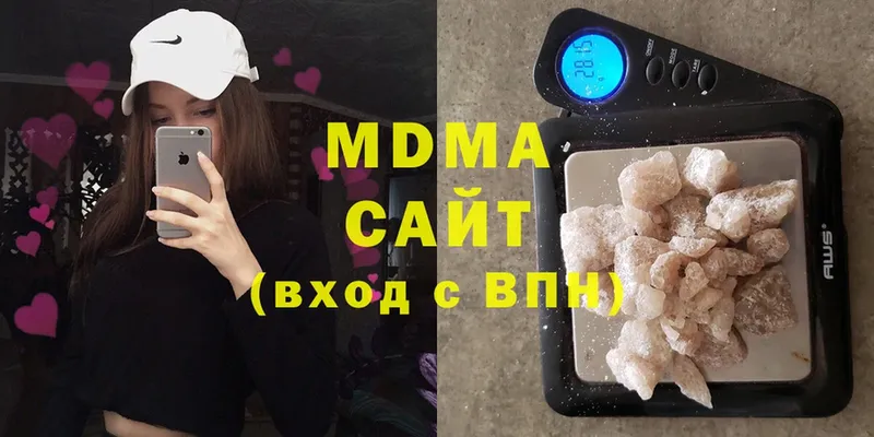 МДМА crystal  Белый 